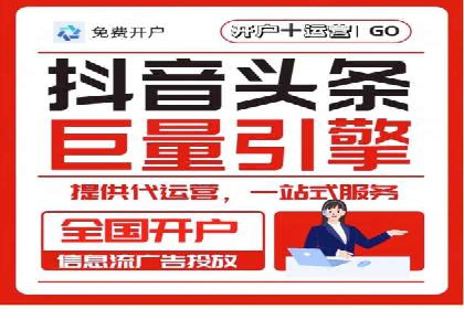 信息流营销案例分析：社交媒体营销策略解析