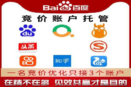 微信信息流算法揭秘与优化